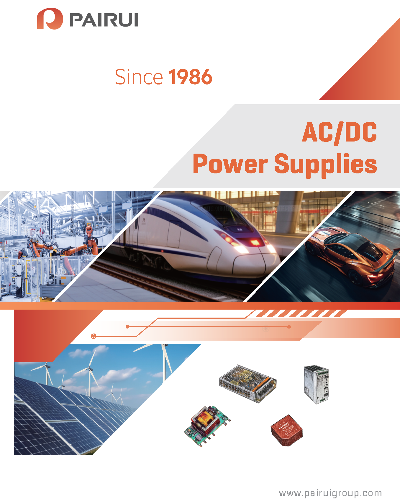 Pairui power supplies 2025 catalogue